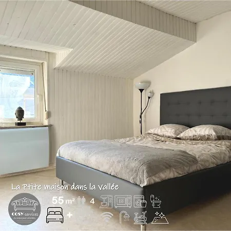 Lapetite Maison Dans La Vallee 度假居 *
